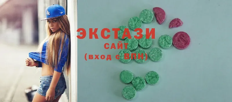 Экстази MDMA  Краснотурьинск 